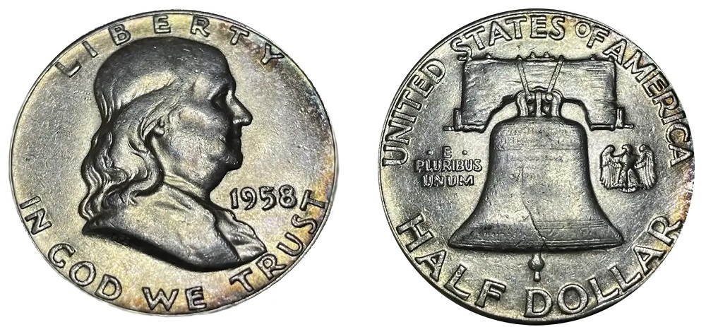 1958 Franklin half dollar Doubled Die Obverse (DDO) showing doubling on the date and LIBERTY inscription